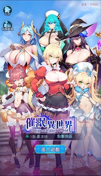 snakes游戏攻略 VS 催眠游戏攻略 snakes游戏攻略 VS 催眠游戏攻略