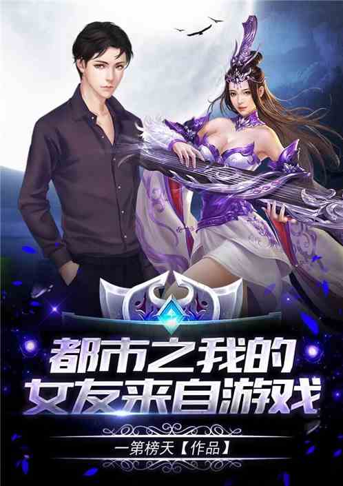 norland游戏攻略 VS 游戏初见女友攻略 norland游戏攻略 VS 游戏初见女友攻略
