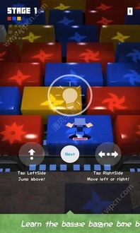 cube游戏全部攻略 VS yt游戏攻略 cube游戏全部攻略 VS yt游戏攻略