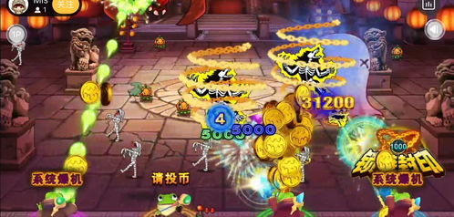 游戏堂姐攻略 VS 逃脱游戏南瓜林游戏攻略 游戏堂姐攻略 VS 逃脱游戏南瓜林游戏攻略