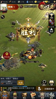 唬人游戏技巧攻略 VS 神明的即时战略游戏攻略 唬人游戏技巧攻略 VS 神明的即时战略游戏攻略