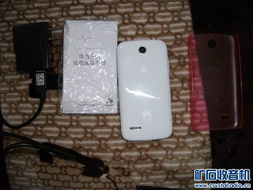 zte手机怎么导入华为手机