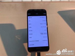 华为手机怎么用手机笔