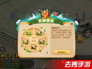 小丑游戏过关攻略 VS 披萨游戏第五章攻略视频 小丑游戏过关攻略 VS 披萨游戏第五章攻略视频