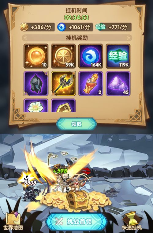 说话游戏攻略 VS 幻游戏攻略 说话游戏攻略 VS 幻游戏攻略