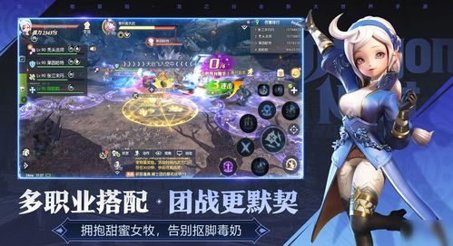 收租游戏攻略 VS 龙之谷2游戏氪金攻略 收租游戏攻略 VS 龙之谷2游戏氪金攻略