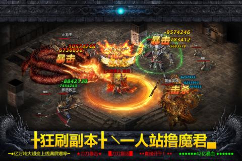 bussimulator游戏攻略 VS drb游戏攻略 bussimulator游戏攻略 VS drb游戏攻略