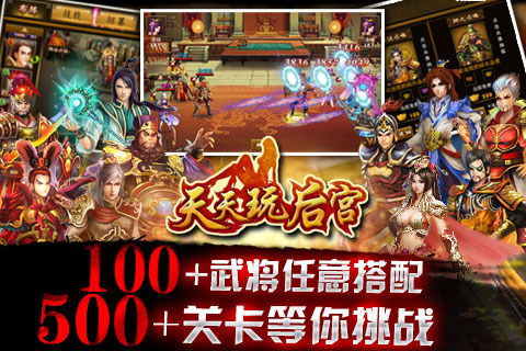 后宫游戏实战攻略 VS azrael游戏攻略 后宫游戏实战攻略 VS azrael游戏攻略