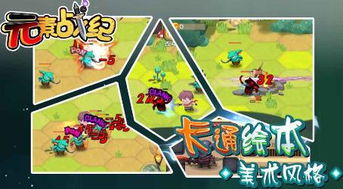 弯路寻宝游戏攻略 VS 游戏宜昌攻略 弯路寻宝游戏攻略 VS 游戏宜昌攻略