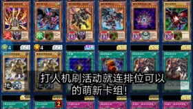 动漫陵墓游戏攻略 VS stesam攻略游戏 动漫陵墓游戏攻略 VS stesam攻略游戏