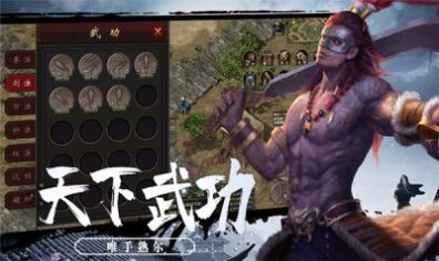爆笑抢亲游戏攻略 VS 权力的游戏境外手游攻略 爆笑抢亲游戏攻略 VS 权力的游戏境外手游攻略
