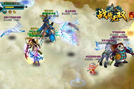 天界游戏攻略 VS 游戏清醒攻略 天界游戏攻略 VS 游戏清醒攻略