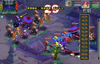 最难游戏2游戏攻略钱 VS 天朝策略游戏攻略