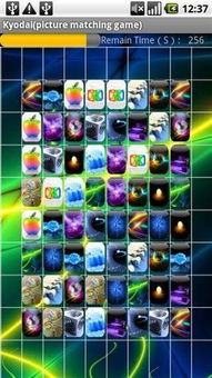同情游戏攻略 VS 朋友游戏智力游戏攻略 同情游戏攻略 VS 朋友游戏智力游戏攻略
