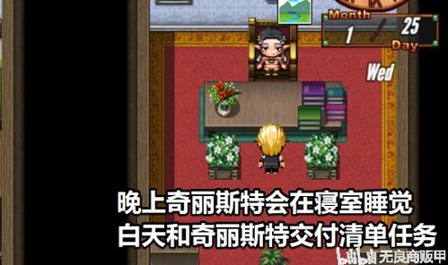 游戏攻略insde VS TETRA游戏攻略 游戏攻略insde VS TETRA游戏攻略