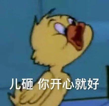 披萨游戏第五章攻略视频 VS 橙光游戏宅女攻略制霸 披萨游戏第五章攻略视频 VS 橙光游戏宅女攻略制霸