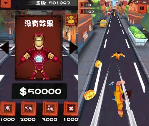 自由奔跑游戏攻略 VS 《反思》游戏攻略 自由奔跑游戏攻略 VS 《反思》游戏攻略