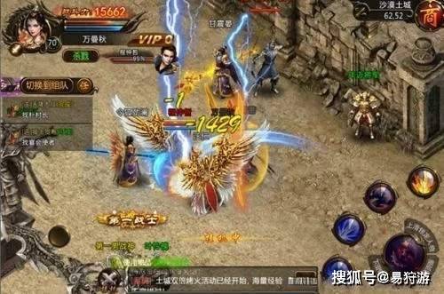 小游戏桃花热血游戏攻略 VS 游戏烈火如歌游戏攻略 小游戏桃花热血游戏攻略 VS 游戏烈火如歌游戏攻略