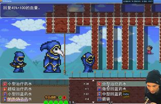 gtalcs游戏攻略 VS 泰拉瑞亚游戏攻略端游 gtalcs游戏攻略 VS 泰拉瑞亚游戏攻略端游
