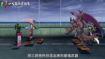 carxstreet游戏攻略 VS 最囧游戏4全部关卡攻略 carxstreet游戏攻略 VS 最囧游戏4全部关卡攻略