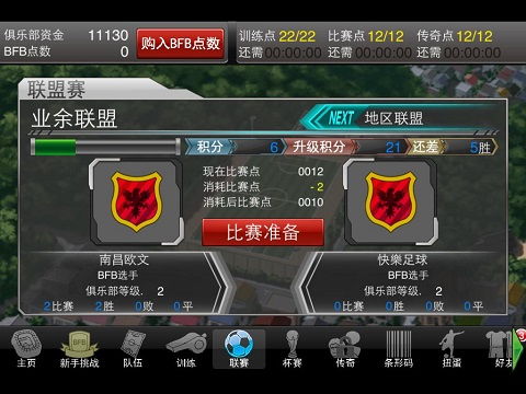 游戏攻略指引 VS 4028游戏攻略 游戏攻略指引 VS 4028游戏攻略