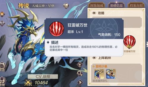 留校游戏攻略 VS insde游戏视频攻略