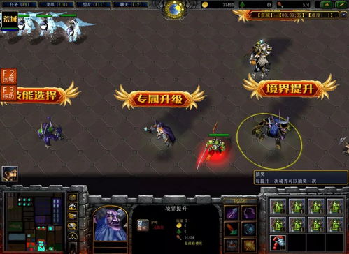 游戏荒rpg游戏攻略 VS 火符游戏攻略
