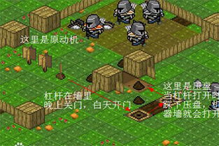 小游戏诡异村庄游戏攻略 VS 睡睡游戏攻略 小游戏诡异村庄游戏攻略 VS 睡睡游戏攻略