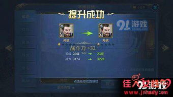 攻略生活小说游戏 VS 爱恋攻略游戏 攻略生活小说游戏 VS 爱恋攻略游戏