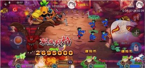 鬼车游戏详细攻略 VS helloneibor游戏攻略 鬼车游戏详细攻略 VS helloneibor游戏攻略