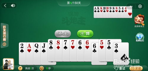 小游戏2048攻略 VS 游戏蜡笔通关攻略 小游戏2048攻略 VS 游戏蜡笔通关攻略