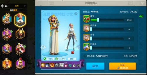 MMO游戏攻略分享 VS 蚂蚁游戏求生攻略 MMO游戏攻略分享 VS 蚂蚁游戏求生攻略