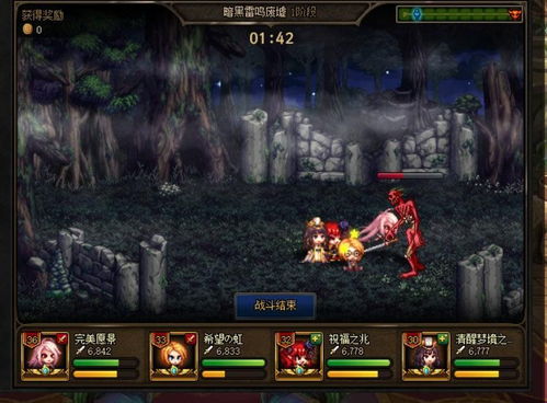 冒险诡异游戏攻略 VS 神采游戏攻略 冒险诡异游戏攻略 VS 神采游戏攻略
