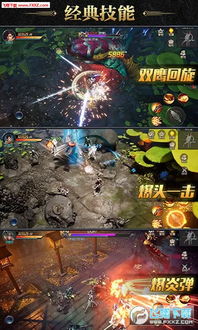 玩预言家的攻略游戏 VS 盗墓乾坤游戏攻略 玩预言家的攻略游戏 VS 盗墓乾坤游戏攻略