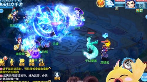 神乎其技游戏攻略 VS 游戏加分攻略 神乎其技游戏攻略 VS 游戏加分攻略