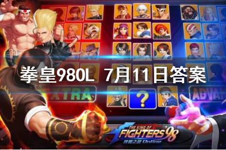 攻略燃游戏 VS 游戏解说游戏攻略自媒体 攻略燃游戏 VS 游戏解说游戏攻略自媒体