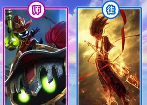 国王致敬游戏攻略 VS 无坚不摧游戏攻略 国王致敬游戏攻略 VS 无坚不摧游戏攻略