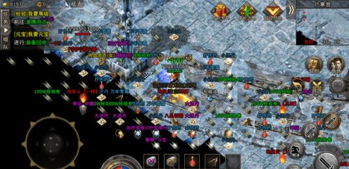pvzwiki游戏攻略 VS 冰雪游戏攻略教程