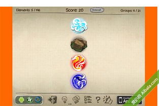 经营游戏过关游戏攻略 VS godjob游戏攻略 经营游戏过关游戏攻略 VS godjob游戏攻略