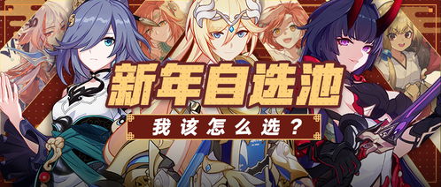 正妻养成攻略游戏攻略 VS dnage游戏攻略 正妻养成攻略游戏攻略 VS dnage游戏攻略