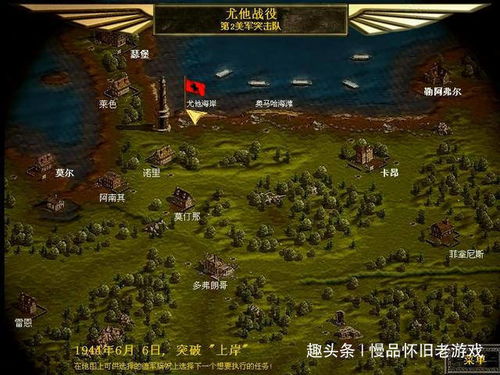 游戏狂魔游戏攻略 VS 拓展游戏攻略 游戏狂魔游戏攻略 VS 拓展游戏攻略