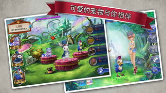 游戏快跑攻略 VS 漂亮风景游戏攻略 游戏快跑攻略 VS 漂亮风景游戏攻略