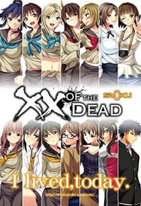 出家游戏攻略 VS deadringer游戏攻略 出家游戏攻略 VS deadringer游戏攻略
