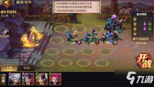 游戏少年攻略 VS Interim游戏攻略 游戏少年攻略 VS Interim游戏攻略