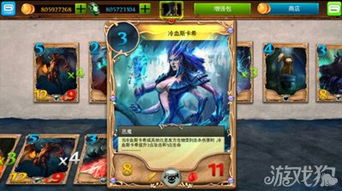 无坚不摧游戏攻略 VS 游戏坑爹有游戏攻略