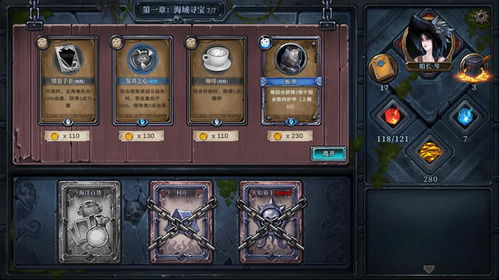 无尽攻略游戏 VS 魔怔游戏攻略 无尽攻略游戏 VS 魔怔游戏攻略