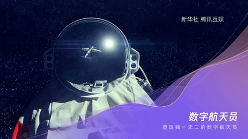 小碗游戏攻略 VS 腾讯游戏军师攻略游戏 小碗游戏攻略 VS 腾讯游戏军师攻略游戏