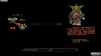 游戏弱点攻略 VS 隐藏我的游戏游戏攻略 游戏弱点攻略 VS 隐藏我的游戏游戏攻略