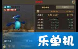 皇后养成攻略小游戏下载 VS 钢铁侠单机游戏游戏攻略 皇后养成攻略小游戏下载 VS 钢铁侠单机游戏游戏攻略