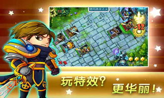 季风游戏攻略 VS 逃离妹妹攻略游戏攻略 季风游戏攻略 VS 逃离妹妹攻略游戏攻略